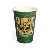 東罐興業 厚紙カップレッツコーヒー 403ml[50個] F807015-SMT-400