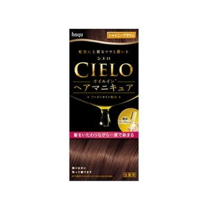 ホーユー シエロ オイルインヘアマニキュア シャイニーブラウン FCM4504-イメージ1
