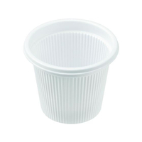 エフピコチューパ 3／4オンスカップ 白 本体 50枚 FCV3518-CP070010