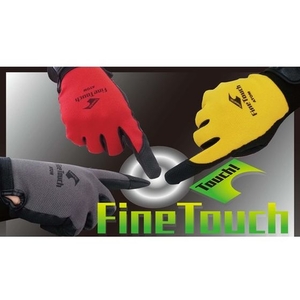 アトム ファインタッチ グレー M FC185EW-4728335-イメージ2