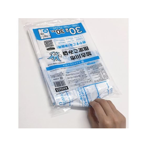 ジャパックス 加古川市指定 燃やすごみ 中 30L 30枚×20P FC326RG-KKG03-イメージ2