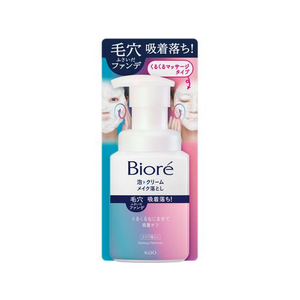 KAO ビオレ 泡クリームメイク落とし 本体 210mL FCA6594-イメージ1