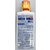 第一三共ヘルスケア ブレスラボ マウスウォッシュ マルチケア シトラスミント 450mL FCB9840-イメージ2