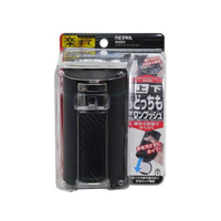 セイワ ラクすてソーラーアッシュ FC54285-W850