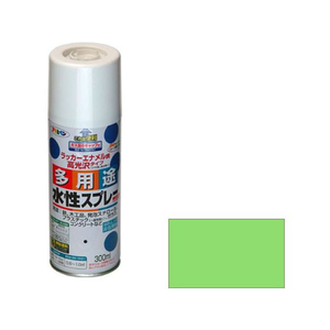アサヒペン 水性多用途スプレー 300ml フレッシュグリーン FC009NS-イメージ1