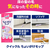 KAO クイックルハンディ&クイックルちょいがけモップ 取り替え用シート 4枚入 FCK593C-イメージ7