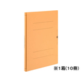 コクヨ ガバットファイルVA(活用タイプ・紙製) A4タテ 黄 10冊 1パック(10冊) F869985-ﾌ-VA90Y