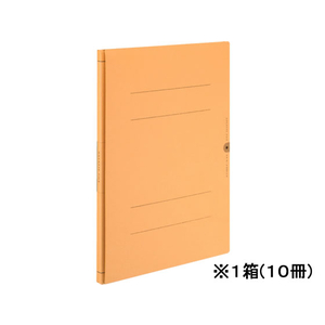 コクヨ ガバットファイルVA(活用タイプ・紙製) A4タテ 黄 10冊 1パック(10冊) F869985-ﾌ-VA90Y-イメージ1