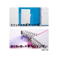 『POLICEJAPAN』のバインダー 61Nh6c7G9JL._UF894,1000_QL80_.jpg