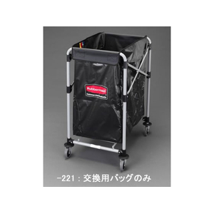 エスコ 569×389×693mm/150L ダストカート用バッグ FCJ756H-EA995AA-221-イメージ1