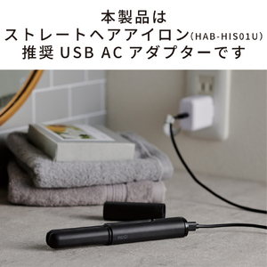 エレコム NOGI USB ACアダプター ホワイト HAB-HIA01CWH-イメージ3