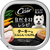 マースジャパンリミテッド シーザー 自然素材レシピ ターキー&にんじん・いんげん(85g) ｼ-ｻﾞ-ｼｾﾞﾝｿｻﾞｲﾀ-ｷ-85G-イメージ1