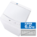 アイリスオーヤマ 6．0kg全自動洗濯機 ホワイト IAW-T605WL-W