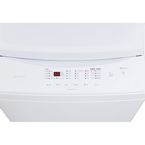 アイリスオーヤマ 6．0kg全自動洗濯機 ホワイト IAW-T605WL-W-イメージ4