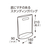 タカ印 デコラパックリーム パリ 小(210×160+90mm) ピンク 50枚 FC25383-35-3453-イメージ6