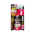 ＵＹＥＫＩ カビトルデスPRO グリーンジェル 150g FC196PZ
