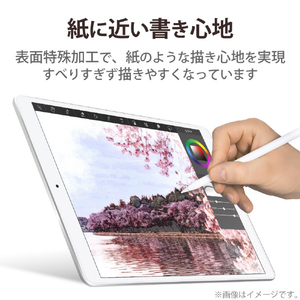 エレコム iPad Pro 11インチ(第4/3/2/1世代)/iPad Air 10．9インチ(第5/4世代)用フィルム 紙心地 反射防止 上質紙タイプ TB-A22PMFLAPL-イメージ4
