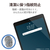 エレコム iPad Pro 11インチ(第4/3/2/1世代)/iPad Air 10．9インチ(第5/4世代)用フィルム 紙心地 反射防止 上質紙タイプ TB-A22PMFLAPL-イメージ6