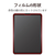 エレコム iPad Pro 11インチ(第4/3/2/1世代)/iPad Air 10．9インチ(第5/4世代)用フィルム 紙心地 反射防止 上質紙タイプ TB-A22PMFLAPL-イメージ8