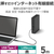 エレコム USB Type-C(TM) LAN変換ケーブル(1Gbps)(5．0m) ブラック LD-CL1G50BK-イメージ3