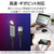 エレコム USB Type-C(TM) LAN変換ケーブル(1Gbps)(5．0m) ブラック LD-CL1G50BK-イメージ4