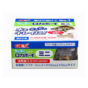 ジェックス ロカボーイミニ RMi-1 FC21150-イメージ1
