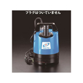 エスコ 三相200V/480W(60Hz)/50mm 水中ポンプ FCJ749L-EA345RG-60