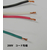 エスコ 三相200V/480W(60Hz)/50mm 水中ポンプ FCJ749L-EA345RG-60-イメージ2