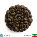 珈琲問屋 カフェインレスコーヒー モカシダモG4 200g ｶﾌｴｲﾝﾚｽﾓｶｼﾀﾞﾓG4-100G-X2