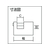 ＡＢＵＳ カンヌキ式シリンダー南京錠 TITALIUM 98TI／70 FC185EZ-2013513-イメージ3