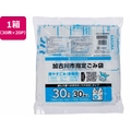 ジャパックス 加古川市指定 燃やすごみ 中 30L 30枚×20P 取手付 FC327RG-KKG09