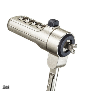 サンワサプライ 小型セキュリティスロット対応ダイヤル式セキュリティ SLE-36S-イメージ6