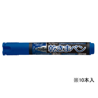 シヤチハタ 乾きまペン 中字・丸芯 青 10本 1箱(10本) F845536-K-177N