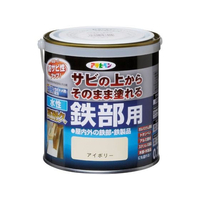 アサヒペン 水性高耐久鉄部用 0.7L アイボリー FC499NV