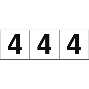 トラスコ中山 TRUSCO 数字ステッカー 30×30 「4」 白／黒文字 3枚入 3枚粘着シール3030数字｢4｣ FC897FY-4388208-イメージ1