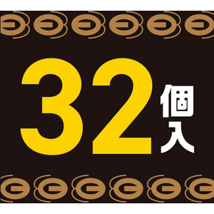 アース製薬 ブラックキャップ フィットタイプ 32個入 FCG207X-イメージ7