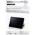 エレコム 11インチiPad Air(M4/M3/M2)用 スターターキット ガラスフィルム 衝撃吸収ケース ブラック TB-A26MSASTBK-イメージ3