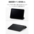 エレコム 11インチiPad Air(M4/M3/M2)用 スターターキット ガラスフィルム 衝撃吸収ケース ブラック TB-A26MSASTBK-イメージ6