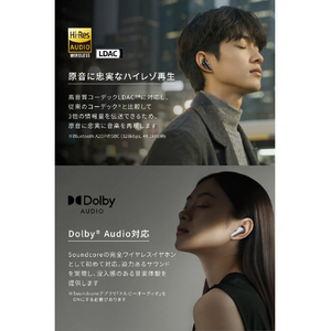 Anker 完全ワイヤレスイヤフォン Soundcore Liberty 5 アプリコットピンク A3957N51-イメージ4