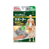 興和 バンテリンコーワサポーター ひじ専用 シルバーグレー ふつうM FC59172