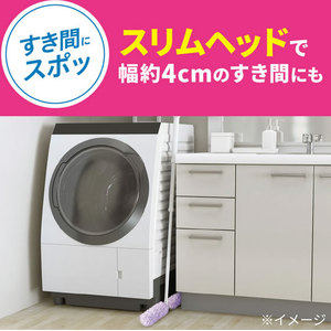 KAO クイックル ちょいがけモップ 1ペア FCK594C-イメージ4