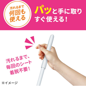 KAO クイックル ちょいがけモップ 1ペア FCK594C-イメージ5