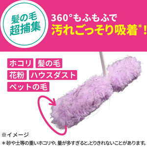 KAO クイックル ちょいがけモップ 1ペア FCK594C-イメージ6