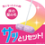 KAO クイックル ちょいがけモップ 1ペア FCK594C-イメージ10