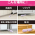 KAO クイックル ちょいがけモップ 1ペア FCK594C-イメージ7