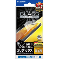 エレコム iPhone 15用ガラスフィルム ゴリラ 0．21mm 高透明 PM-A23AFLGO