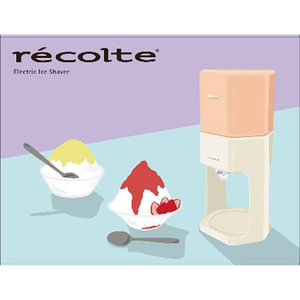 recolte 電動かき氷器 コーラルピンク RIM-2PK-イメージ2
