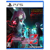 コンパイルハート Death end re;Quest Code Z【PS5】 ELJM30480