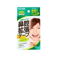 川本産業 鼻腔拡張テープ レギュラー 15枚 FCM3048