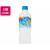 サントリー 天然水 うめソルティ 540mL×24本 FC204RL-イメージ1
